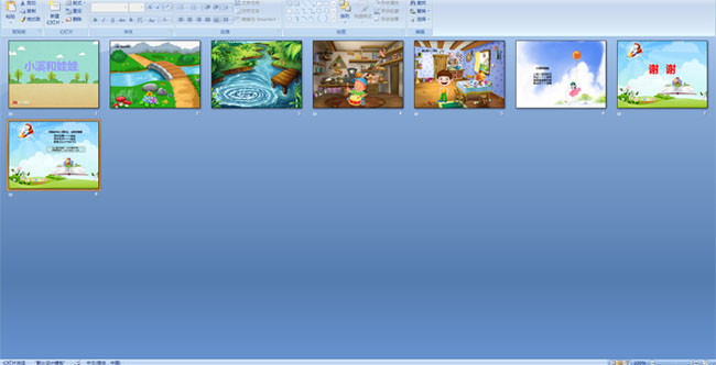 СϪ������