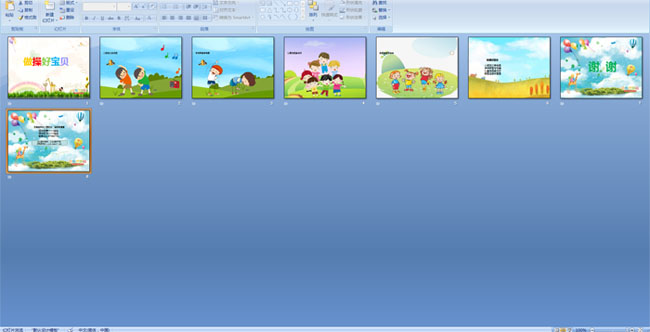 ���ٺñ���