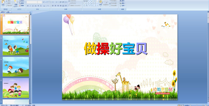 ���ٺñ���