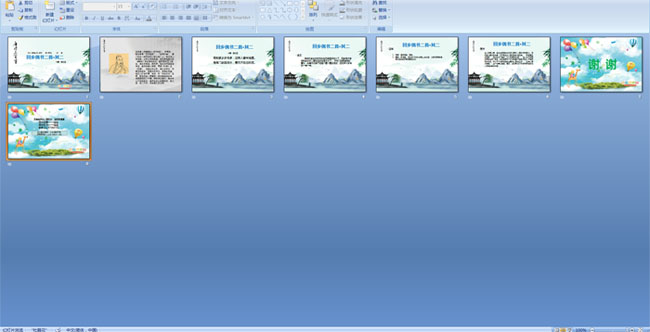 ����ż�顤���