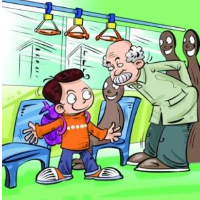 ���׶�԰����ץ���ǽ���