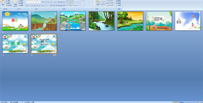 ����Ϫ��