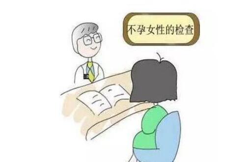 导致不孕不育最关键的原因是什么呢?这几