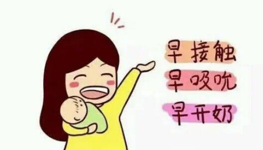 母乳喂养的九大常见问题,彻底打消妈妈心中的顾虑