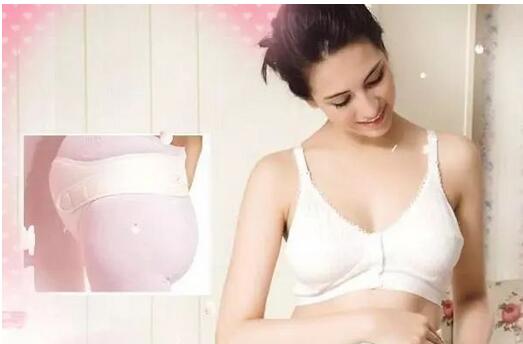 孕妇穿内衣好还是不好