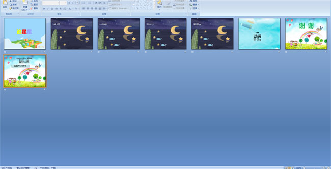 ��׷����