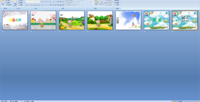 �����߿�