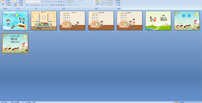 ������ƤЬ