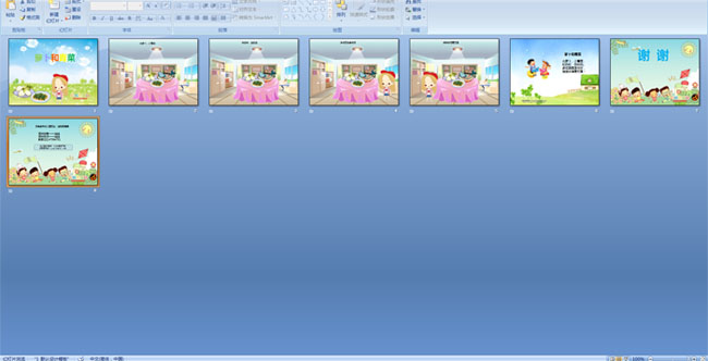 �����ܲ������