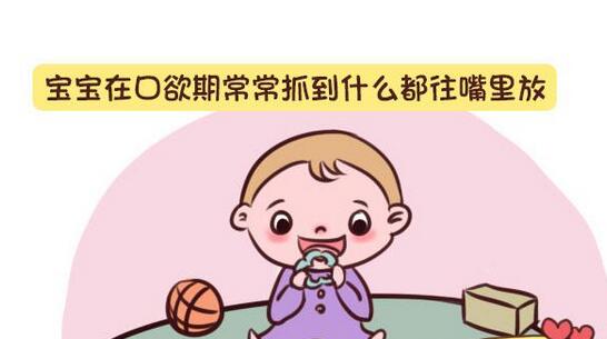 宝宝患上鹅口疮,新手宝妈们,这三个行为要注意!