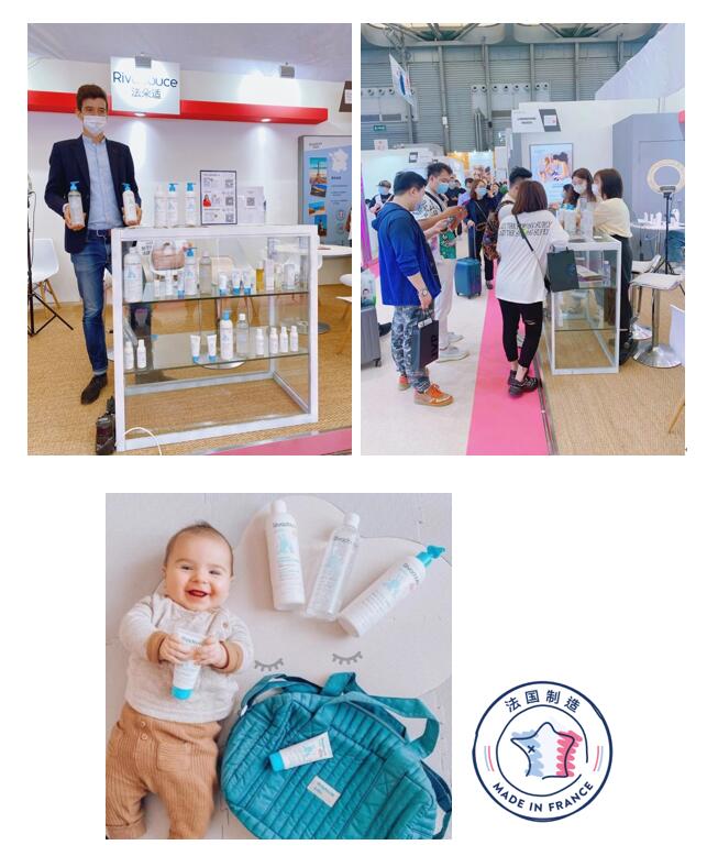 ����Ӥͯ�л�����Ʒ�Ʒ�����Rivadouce��פ�й���ֱ�����̳�ս���