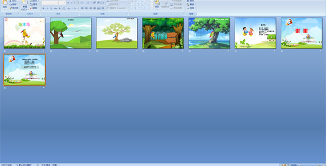 ������ľ��