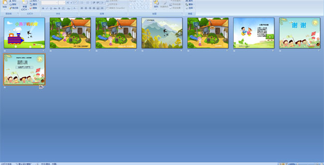 С����ߴߴ��