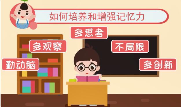 �����������ǿ���ӵļ��������ҳ��������⼸�㣡