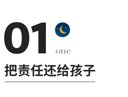 ����ĥ����һ�����ԣ���ĸ��Ҫ��һ�����ģ���һ��ߴ٣�