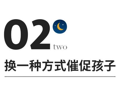 ��Ժ��ӵ�ĥ�䣬��ĸ��ʲô�취��������ƪ����˵��