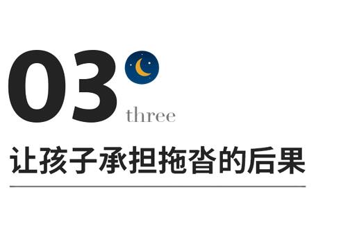 ��Ժ��ӵ�ĥ�䣬��ĸ��ʲô�취��������ƪ����˵��