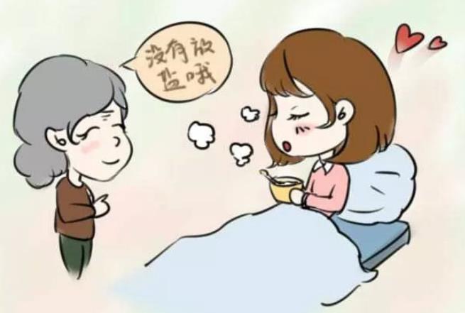 ������������ѧӦ�ԣ��ػ�ĸӤ����