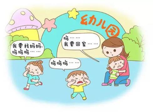 ������԰ָ�ϣ������뽹�ǣ������ɳ����ọ́�