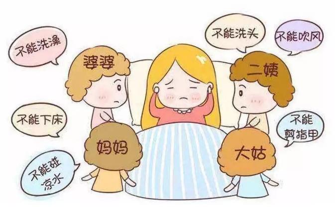 坐月子:新生命的温柔守护期