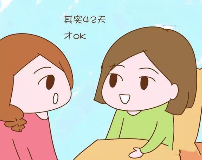 坐月子:新妈妈的重生之旅